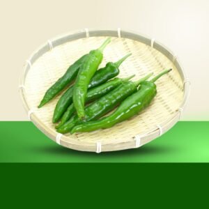 Green chillies 250 grams